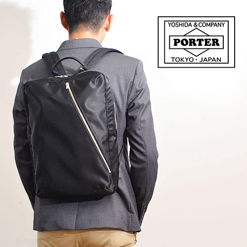 PORTER ポーター リフト デイパック 822-05440 吉田カバン A4 日本製