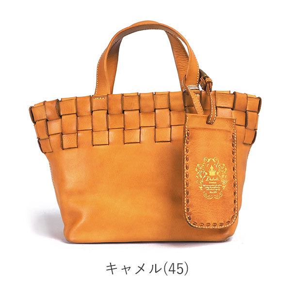 Dakota（ダコタ） バッグ トートバッグ S アーロ レザー レディース