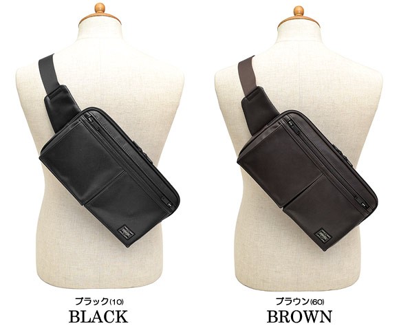 PORTER ポーター アメイズ ウエストバッグ 022-03796 吉田カバン 日本