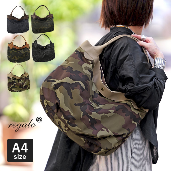 REGALO（レガロ） ディマンシェ NEO トートバッグ A4 プリント