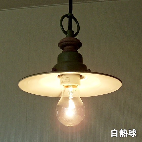 照明 1灯ペンダントライト 後藤照明 カターニャ 大正ロマン