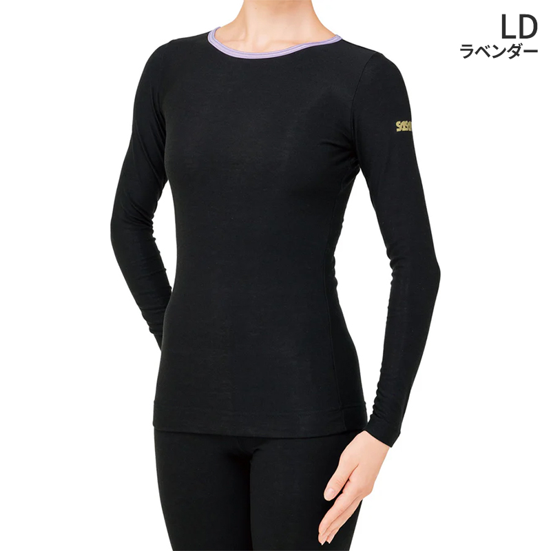 ササキスポーツ SASAKI ササキ ボートネックトップ 裏起毛 (HW-3115