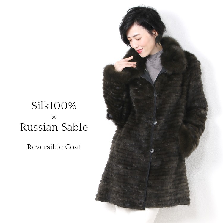 sankyo shokai（三京商会） ＜爆買＞シルク ＆ ロシアンセーブル