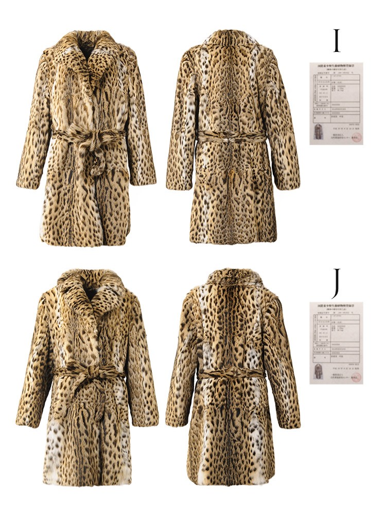 sankyo shokai（三京商会） ＜爆買＞レオパード キャット コート 毛皮