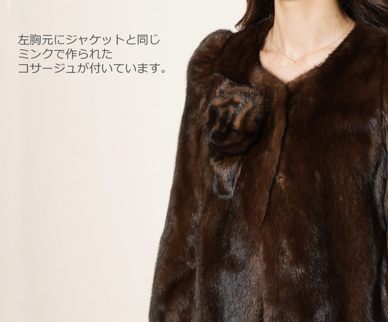 sankyo shokai（三京商会） ＜爆買＞ファー ジャケット 毛皮 ミンク