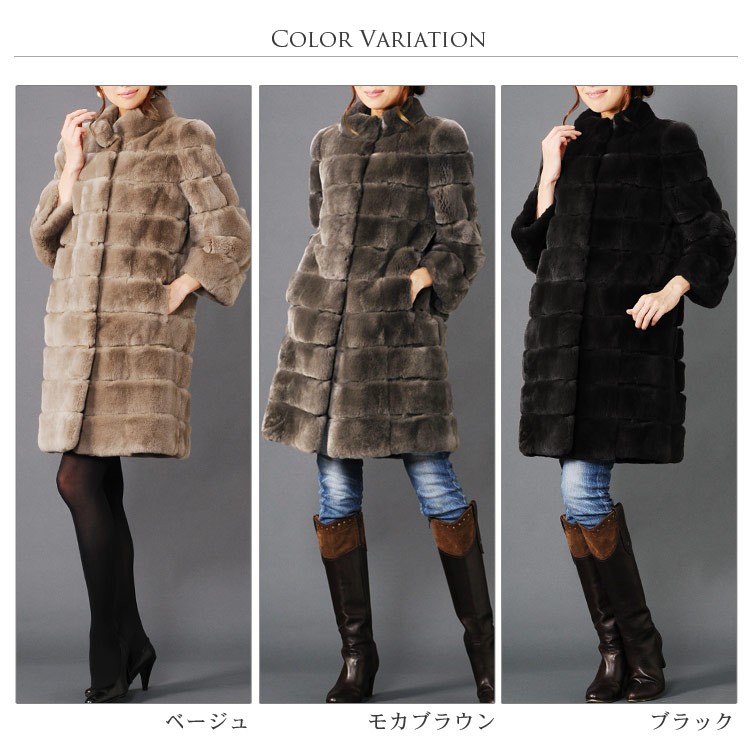 sankyo shokai（三京商会） ［期間限定価格］レッキス ファー コート