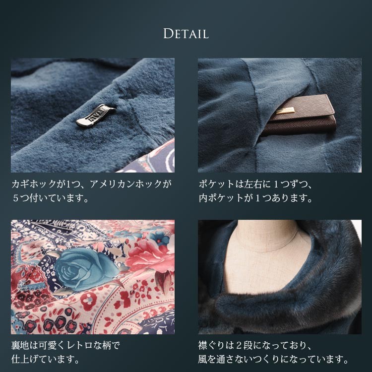 sankyo shokai（三京商会） ＜爆買＞毛皮/ファージャケット/1点もの