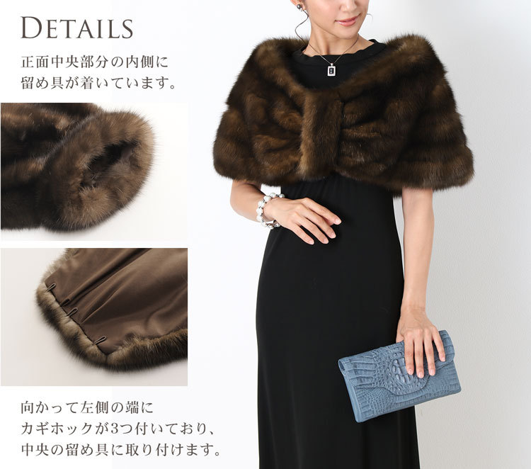 sankyo shokai（三京商会） ＜爆買＞ファーム ロシアン セーブル