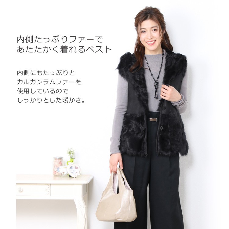 sankyo shokai（三京商会） ＜爆買＞カルガンラム ファー レザー