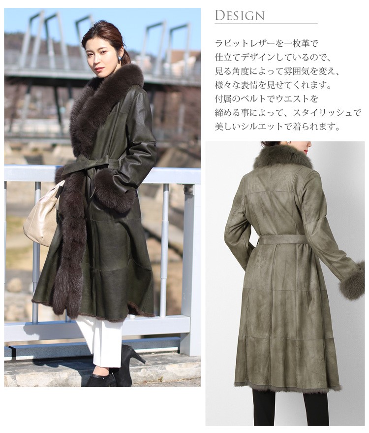 sankyo shokai（三京商会） ＜爆買＞ラビット ダブルフェイス ロング