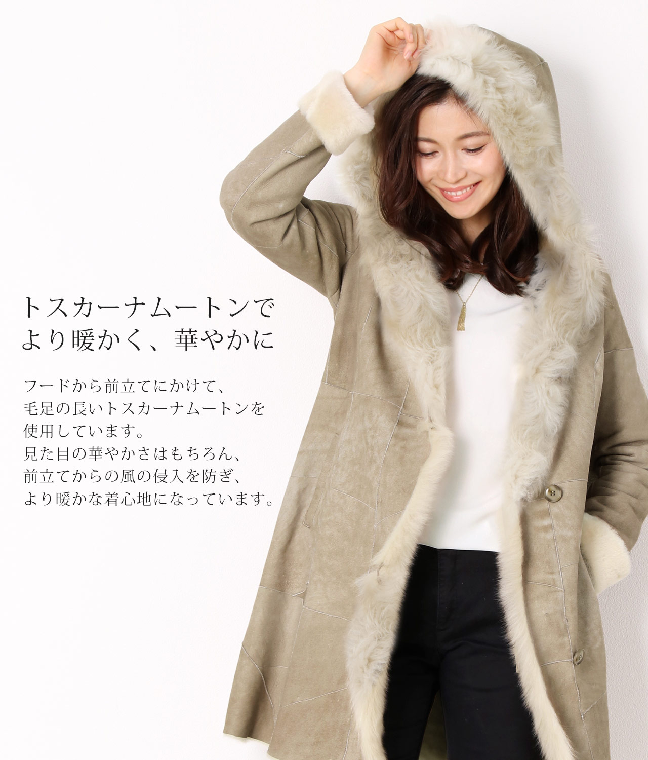 sankyo shokai（三京商会） ＜爆買＞ムートンコート レディース 冬