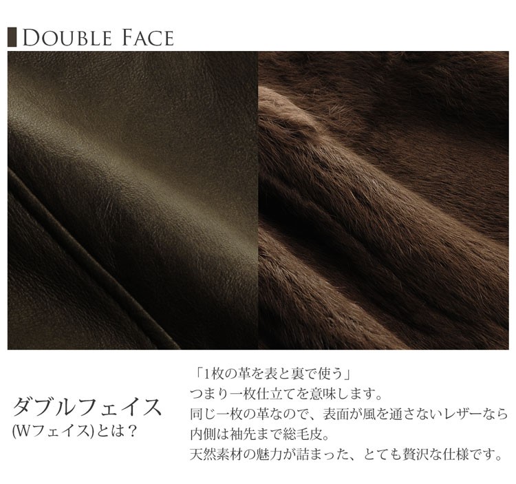 sankyo shokai（三京商会） [28h限定10%off]ラビット ダブルフェイス