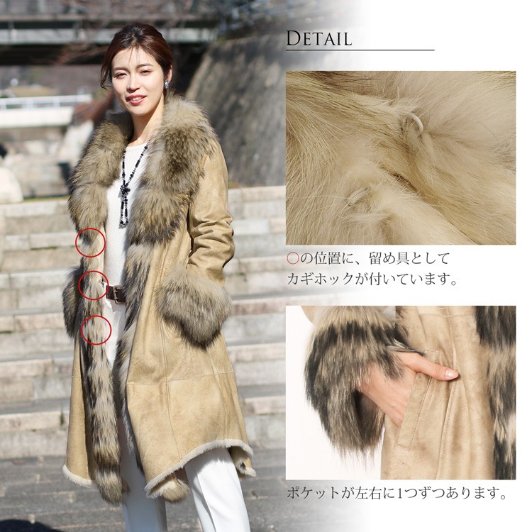 sankyo shokai（三京商会） [28h限定10%off]ラビット ダブルフェイス