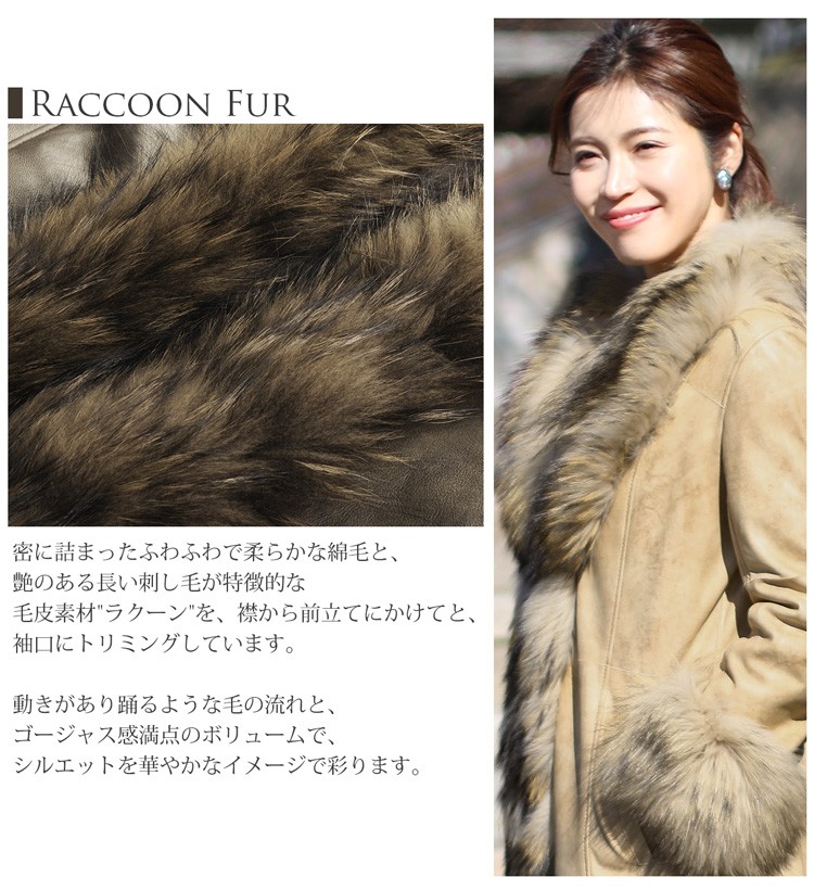 値下げ中 希少イタリア製 本毛皮コート ラインストーン 女優襟 裏地