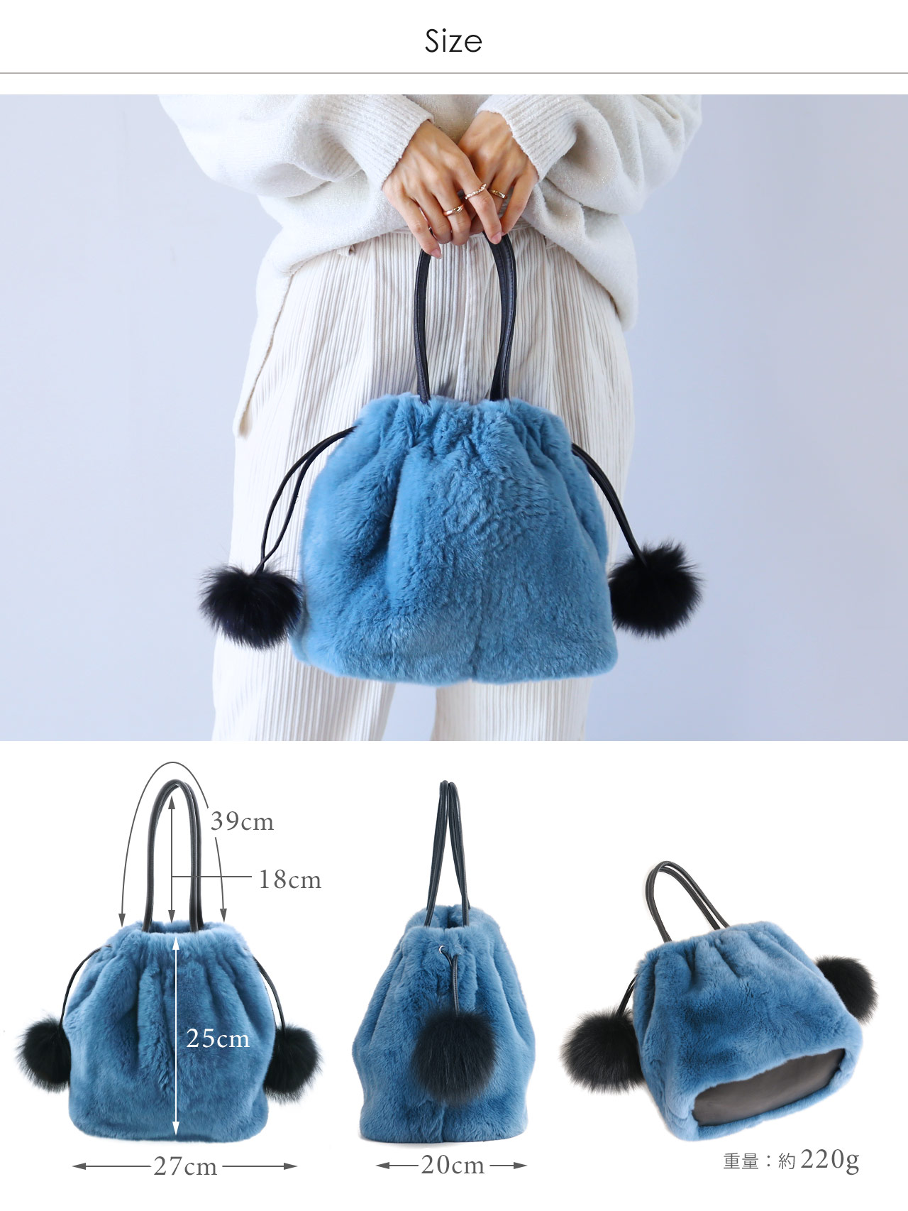 sankyo shokai（三京商会） レッキス ファーバッグ 巾着 レディース