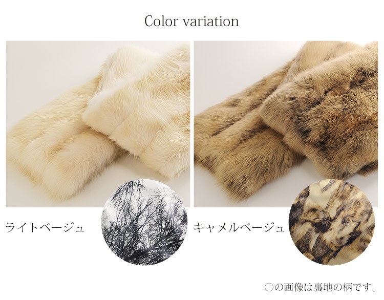 sankyo shokai（三京商会） ＜爆買＞ロシアン セーブル ストール