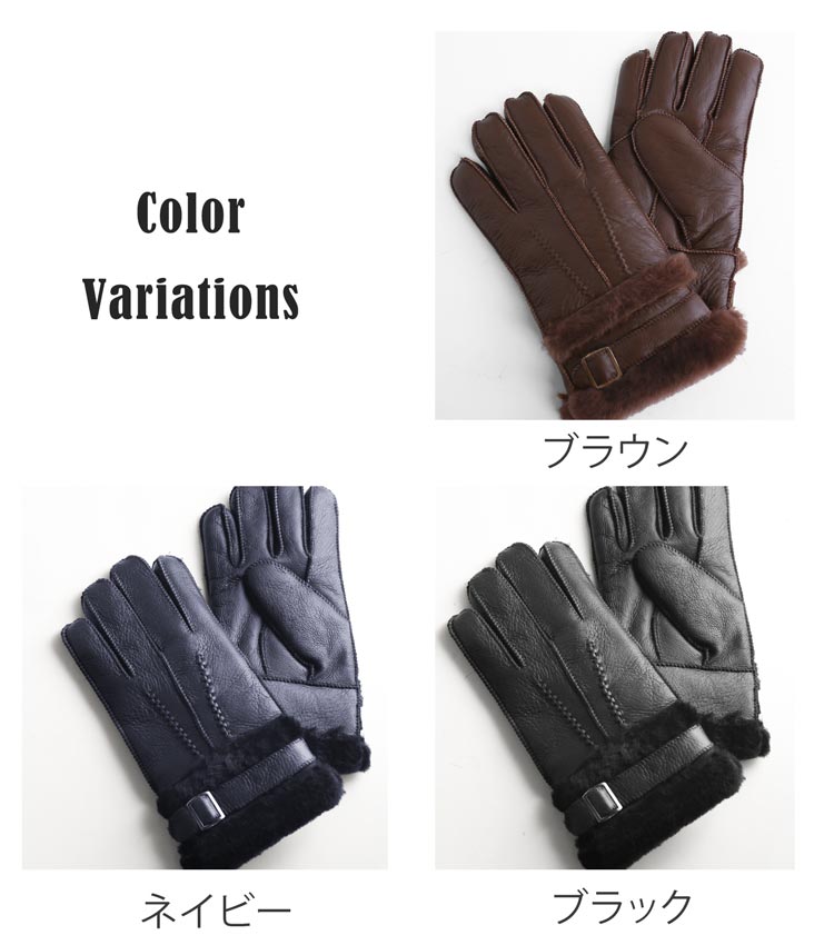 sankyo shokai（三京商会） ＜爆買＞[10%offクーポン]ムートン 手袋