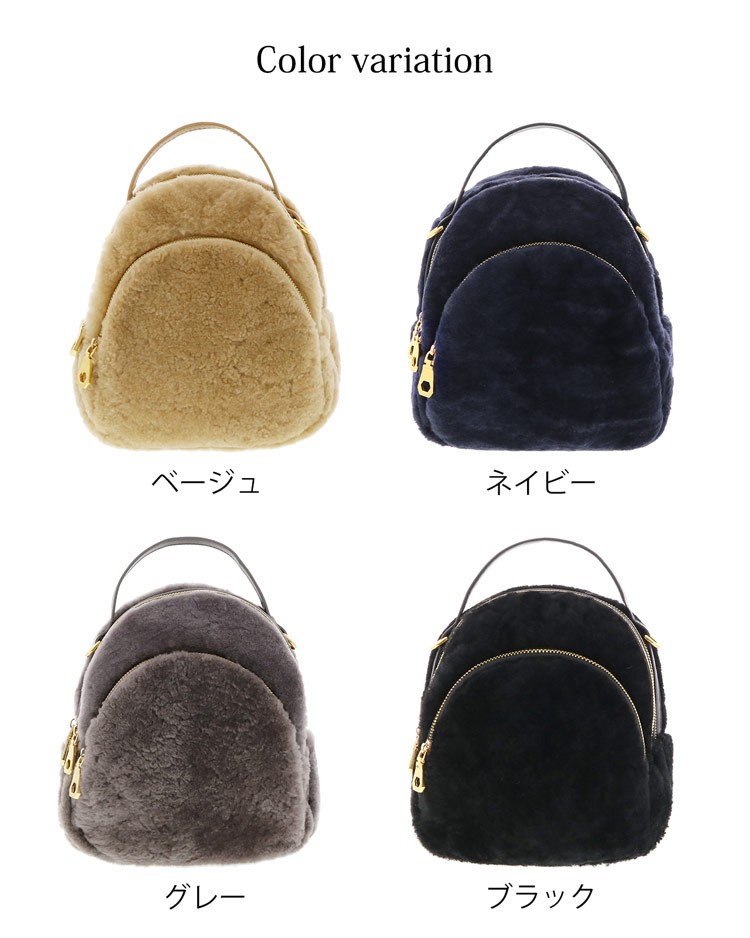 sankyo shokai（三京商会） ＜爆買＞リュック レディース ファー