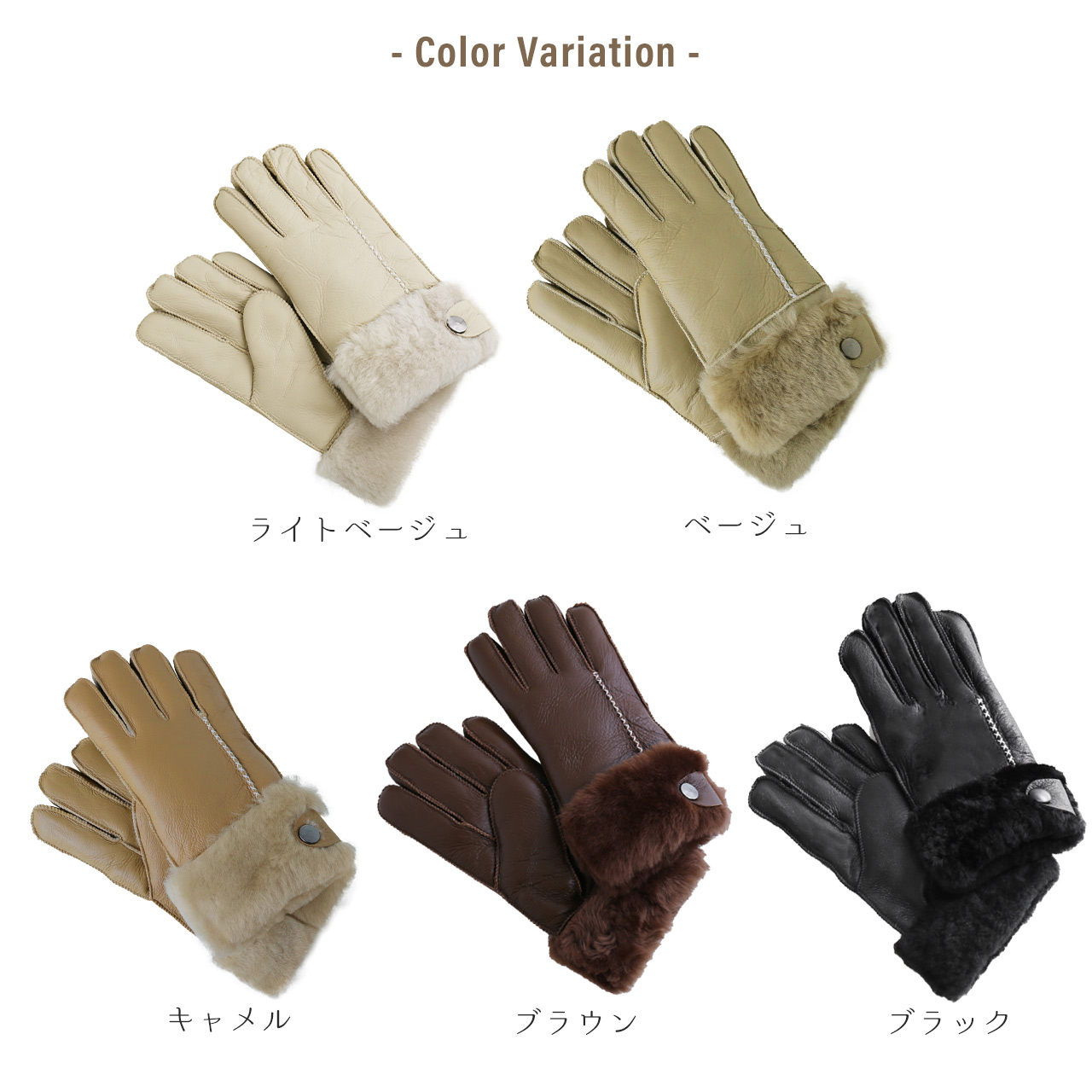 sankyo shokai（三京商会） ［期間限定価格］ムートン グローブ ファー