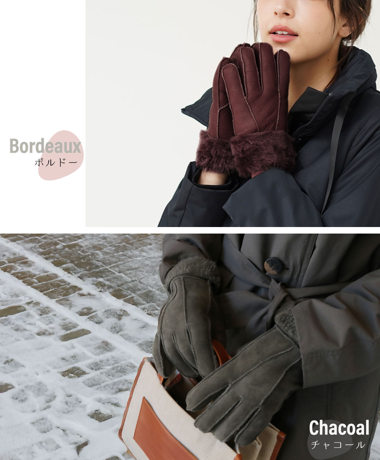 sankyo shokai（三京商会） ムートン 手袋 グローブ レディース ダブル