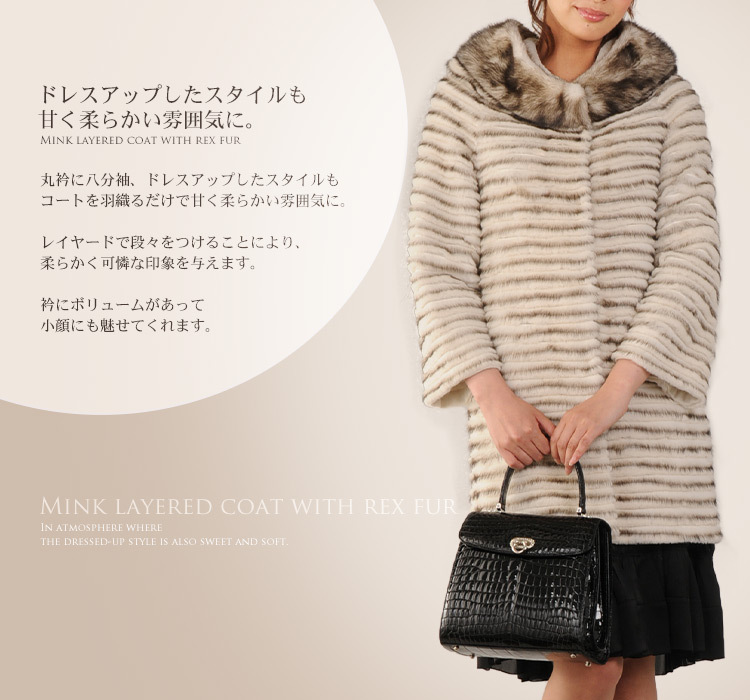 sankyo shokai（三京商会） ＜爆買＞[10%offクーポン]ファー付 ウール