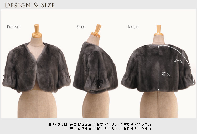 sankyo shokai（三京商会） ＜爆買＞毛皮/ファー/ブルーアイリスミンク