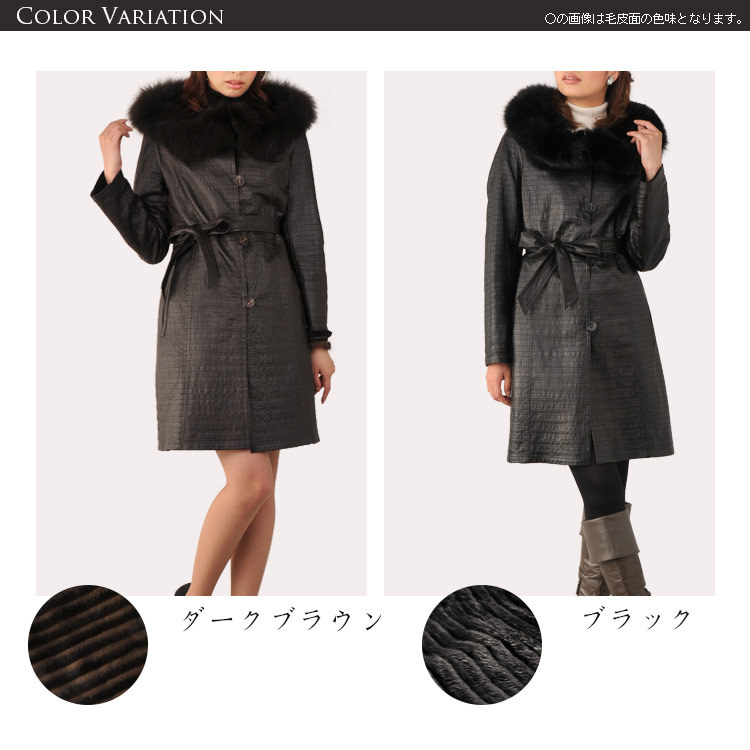 sankyo shokai（三京商会） ＜爆買＞毛皮/ラム＆ミンク＆レッキス