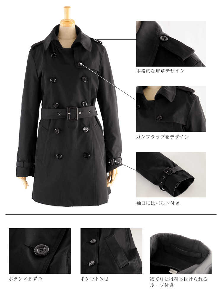 sankyo shokai（三京商会） [10%offクーポン]ウィーゼル ＆ シルク