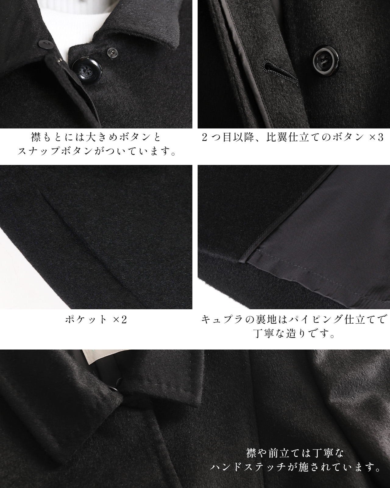 sankyo shokai（三京商会） ＜爆買＞[10%offクーポン]カシミヤ ロング