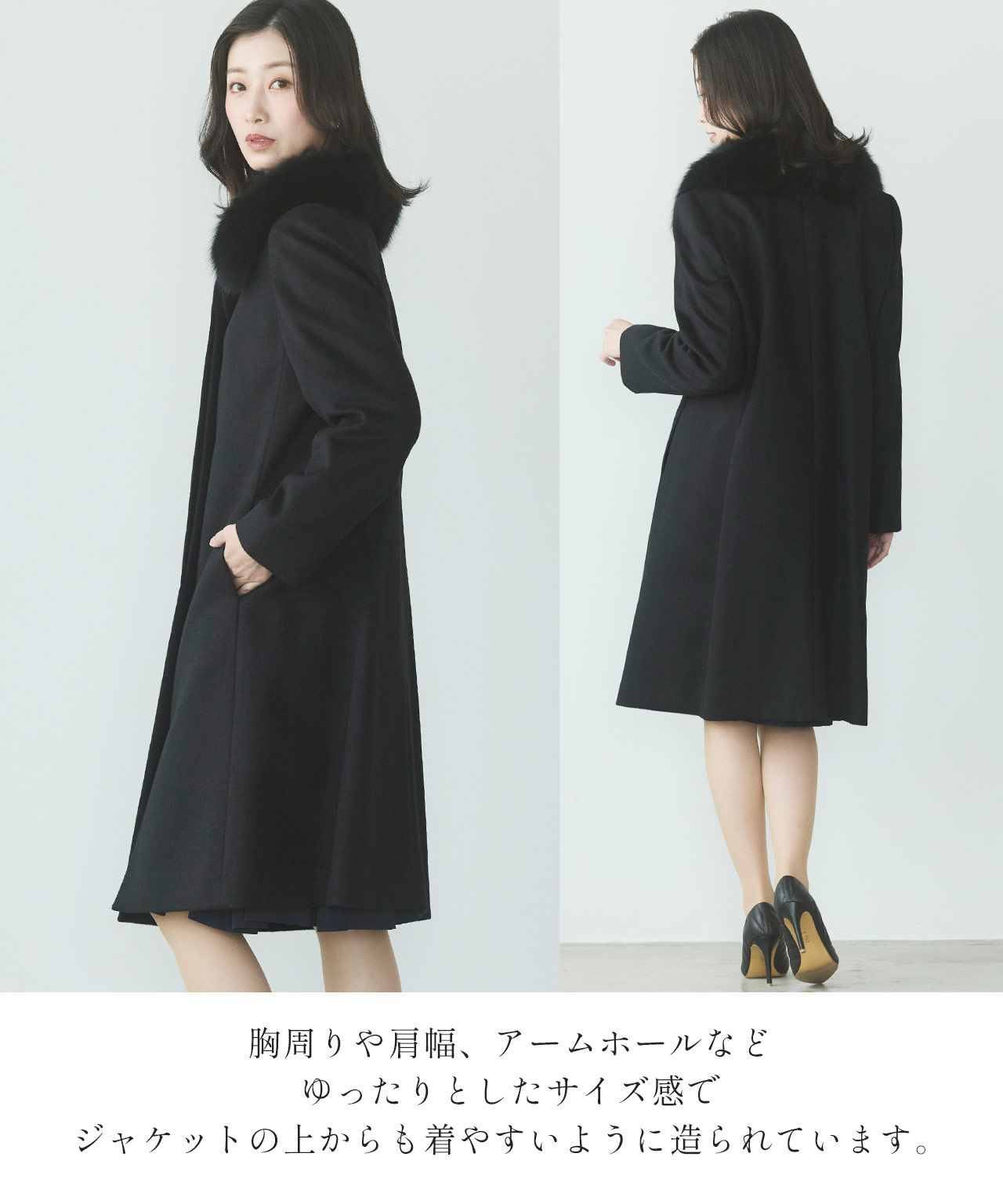 sankyo shokai（三京商会） [10%offクーポン]コート レディース