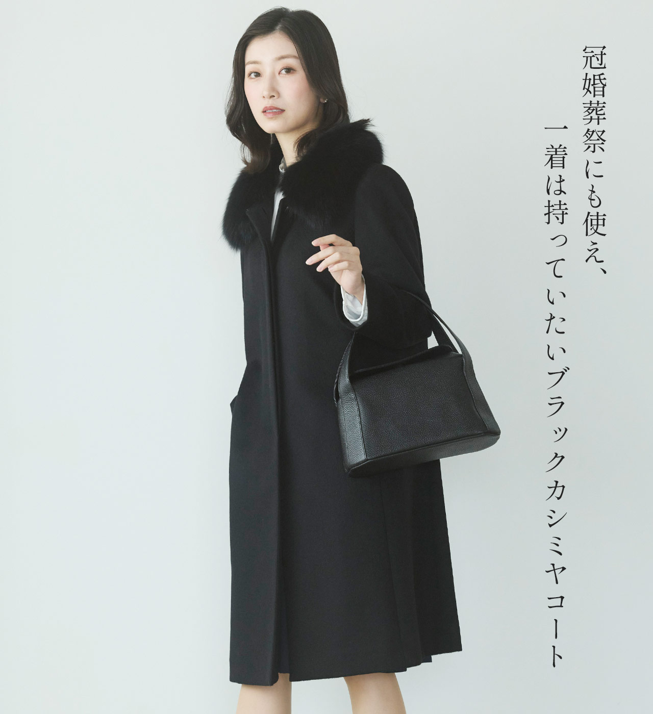 sankyo shokai（三京商会） [10%offクーポン]コート レディース