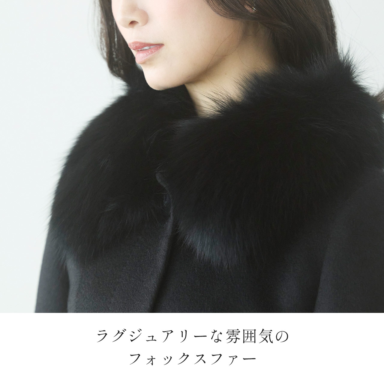 sankyo shokai（三京商会） [10%offクーポン]コート レディース