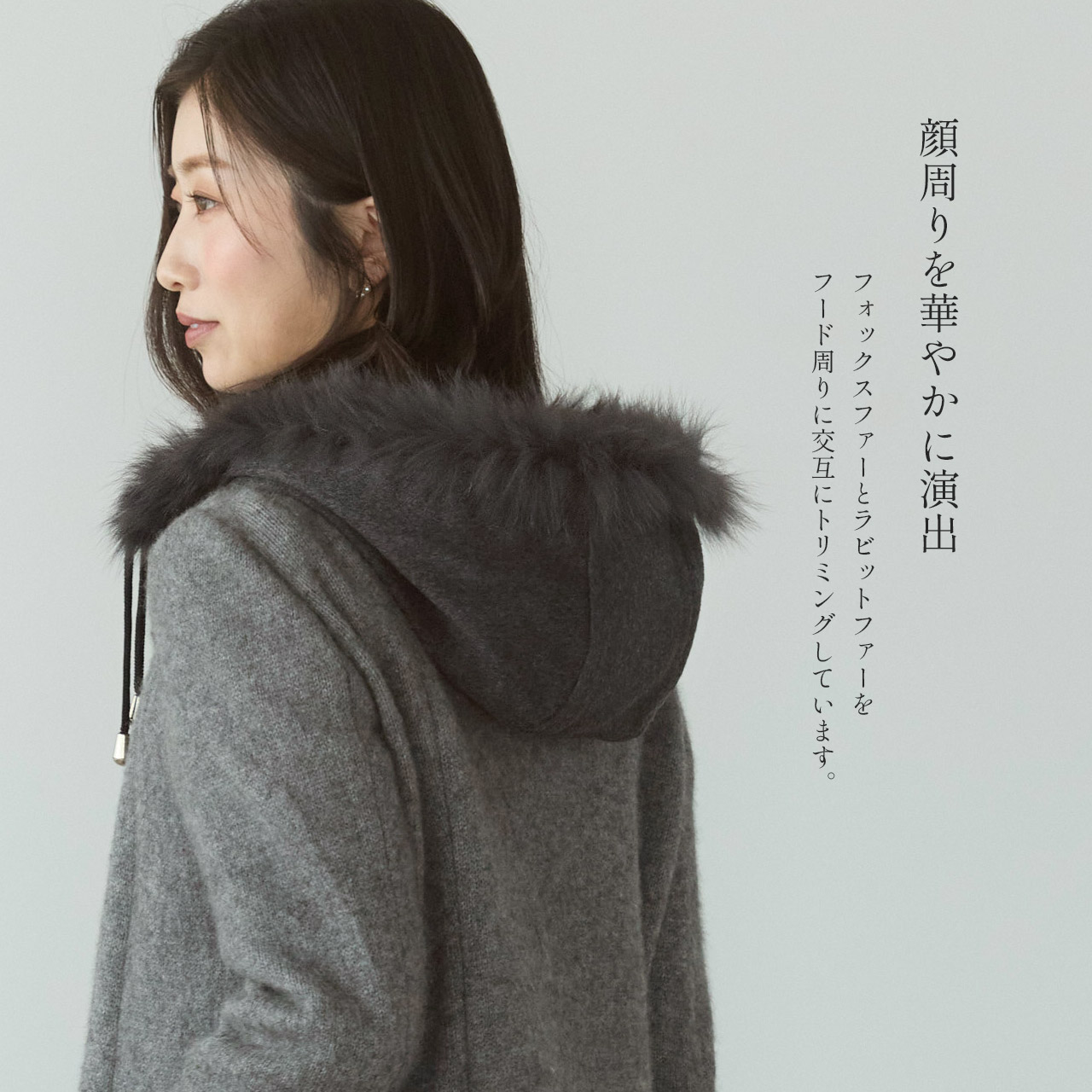 sankyo shokai（三京商会） [10%offクーポン]コート レディース フード