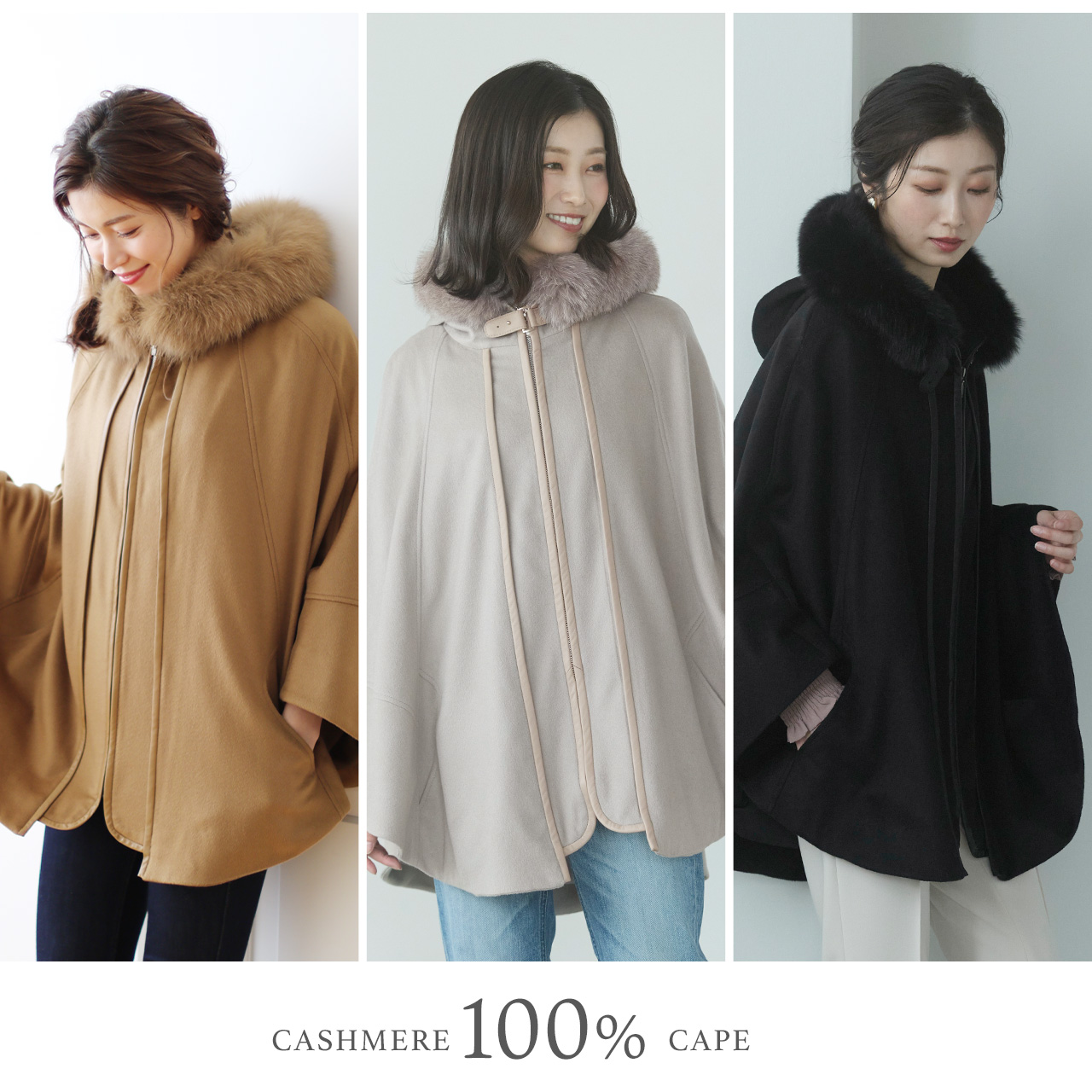 sankyo shokai（三京商会） ＜爆買＞ケープ カシミヤ 100% ポンチョ