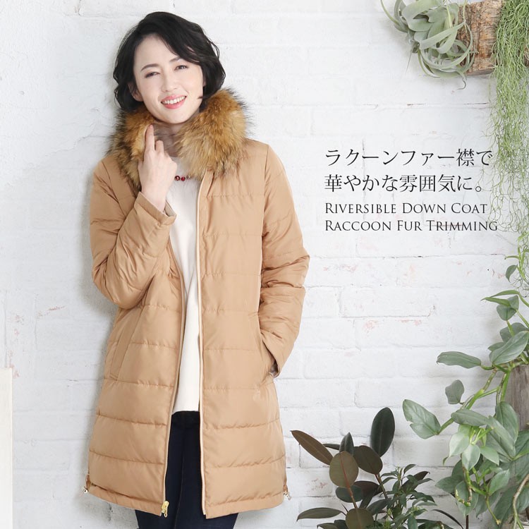 sankyo shokai（三京商会） ＜爆買＞[10%offクーポン]リバーシブル