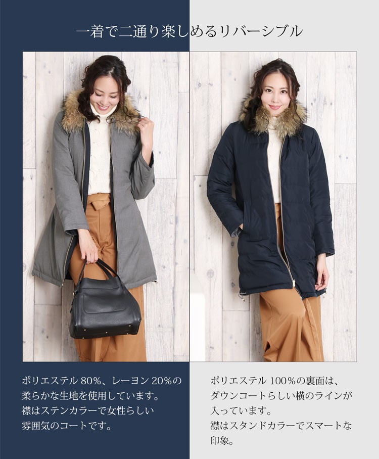 sankyo shokai（三京商会） ＜爆買＞[10%offクーポン]リバーシブル