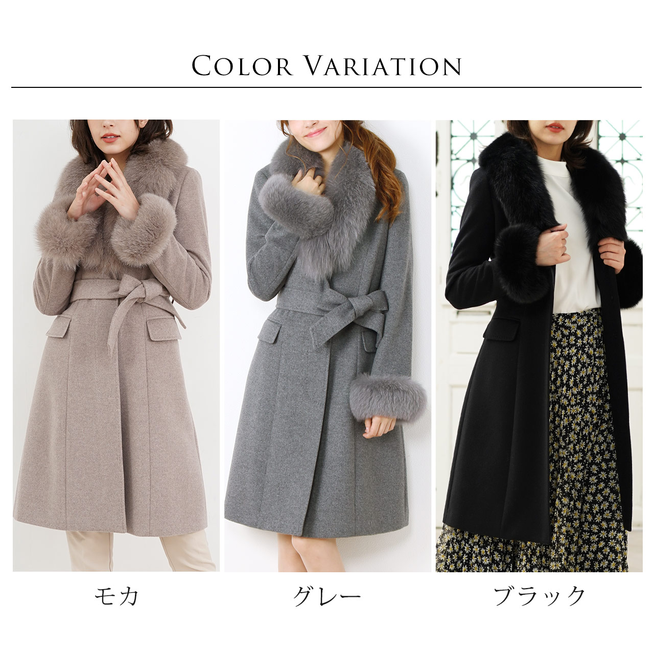 Filomo（フィローモ） ＜爆買＞[10%offクーポン]カシミヤ ブレンド