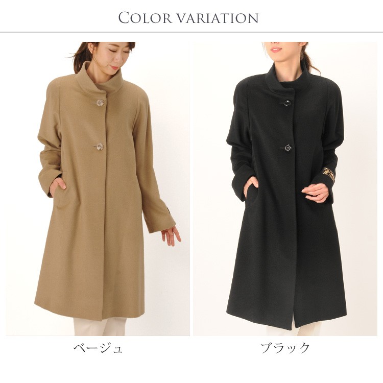 sankyo shokai（三京商会） ＜爆買＞[10%offクーポン]セーブルカシミヤ