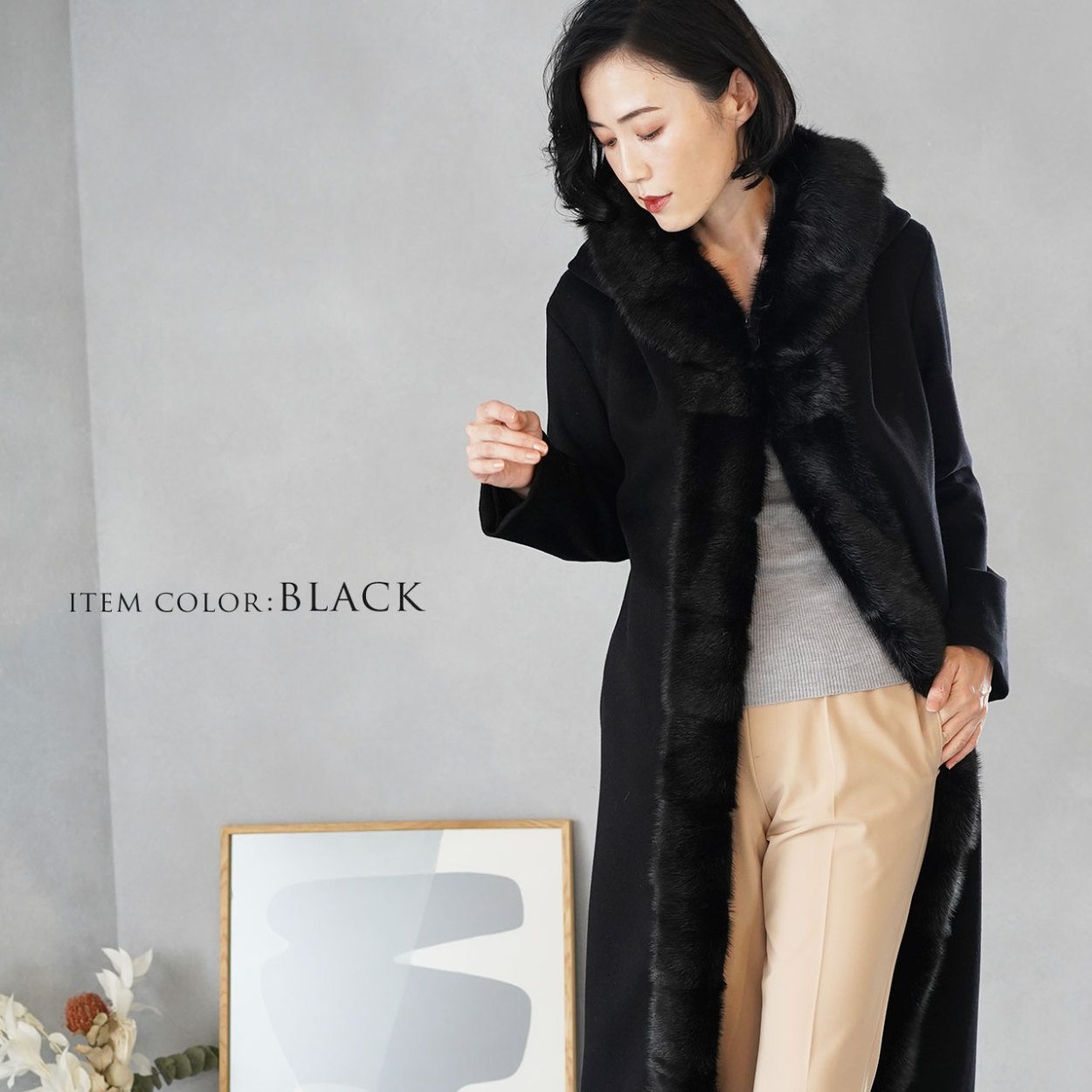 美品】ケミット kemit シルク混ワイドボリュームロングコート