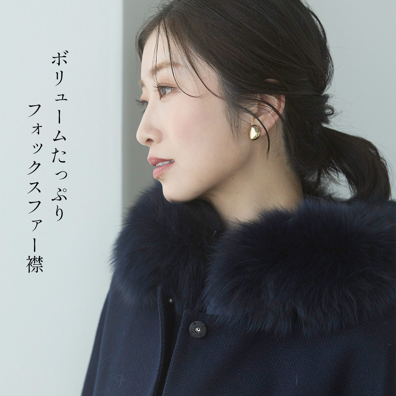 Filomo（フィローモ） ＜爆買＞[10%offクーポン]ライナー 付き コート