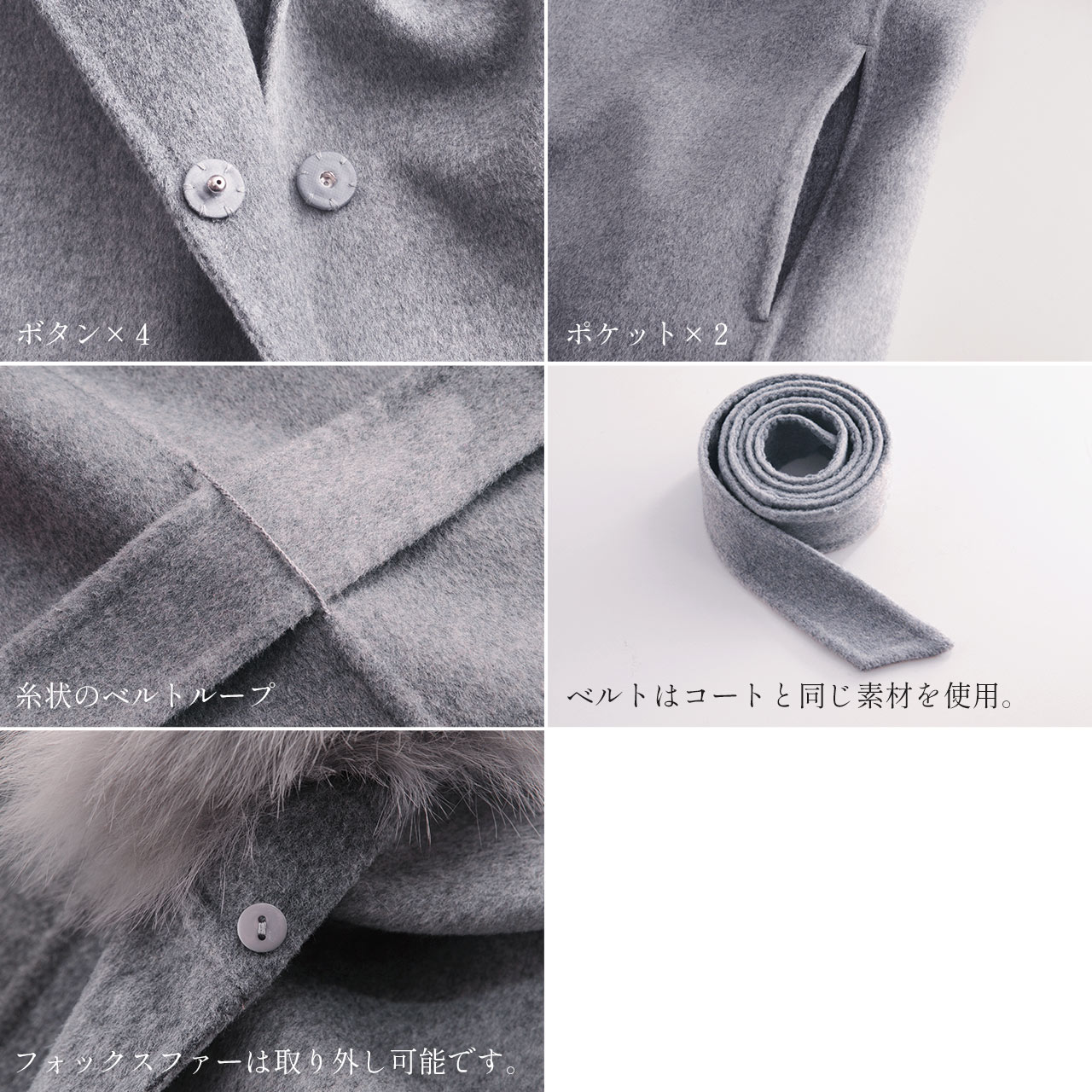 Filomo（フィローモ） ＜爆買＞[10%offクーポン]カシミヤ 混 ロング