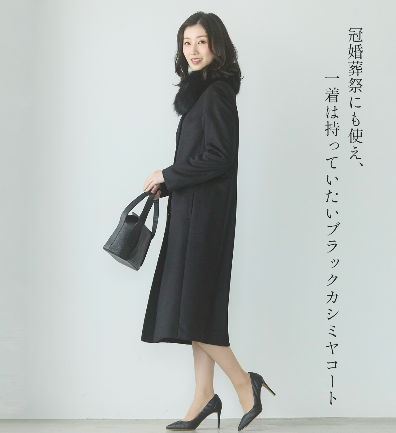 sankyo shokai（三京商会） ＜爆買＞[10%offクーポン]カシミヤ ロング