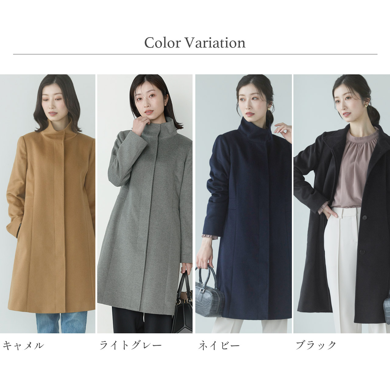 Filomo（フィローモ） [10%offクーポン]コート カシミヤ 100