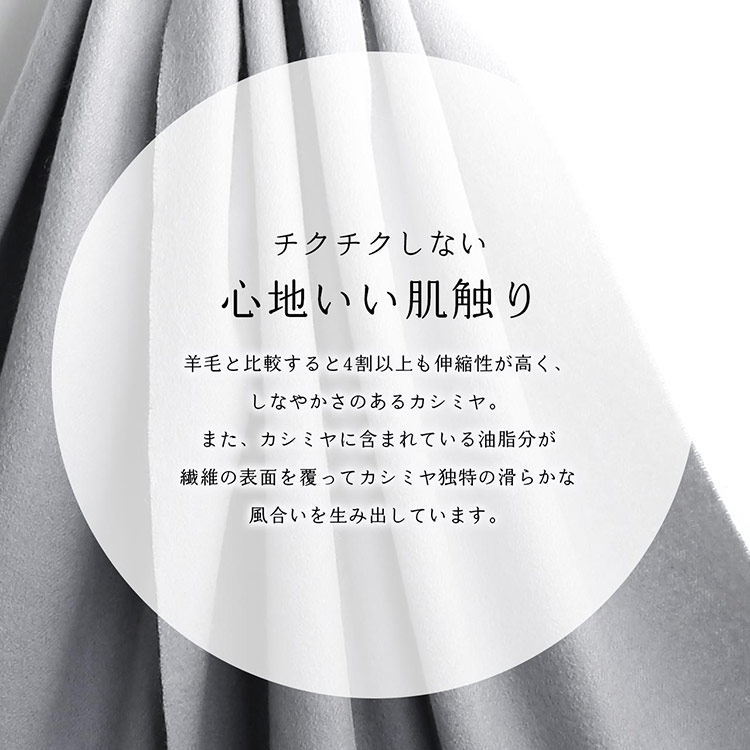 sankyo shokai（三京商会） カシミヤ 100% ストール マフラー