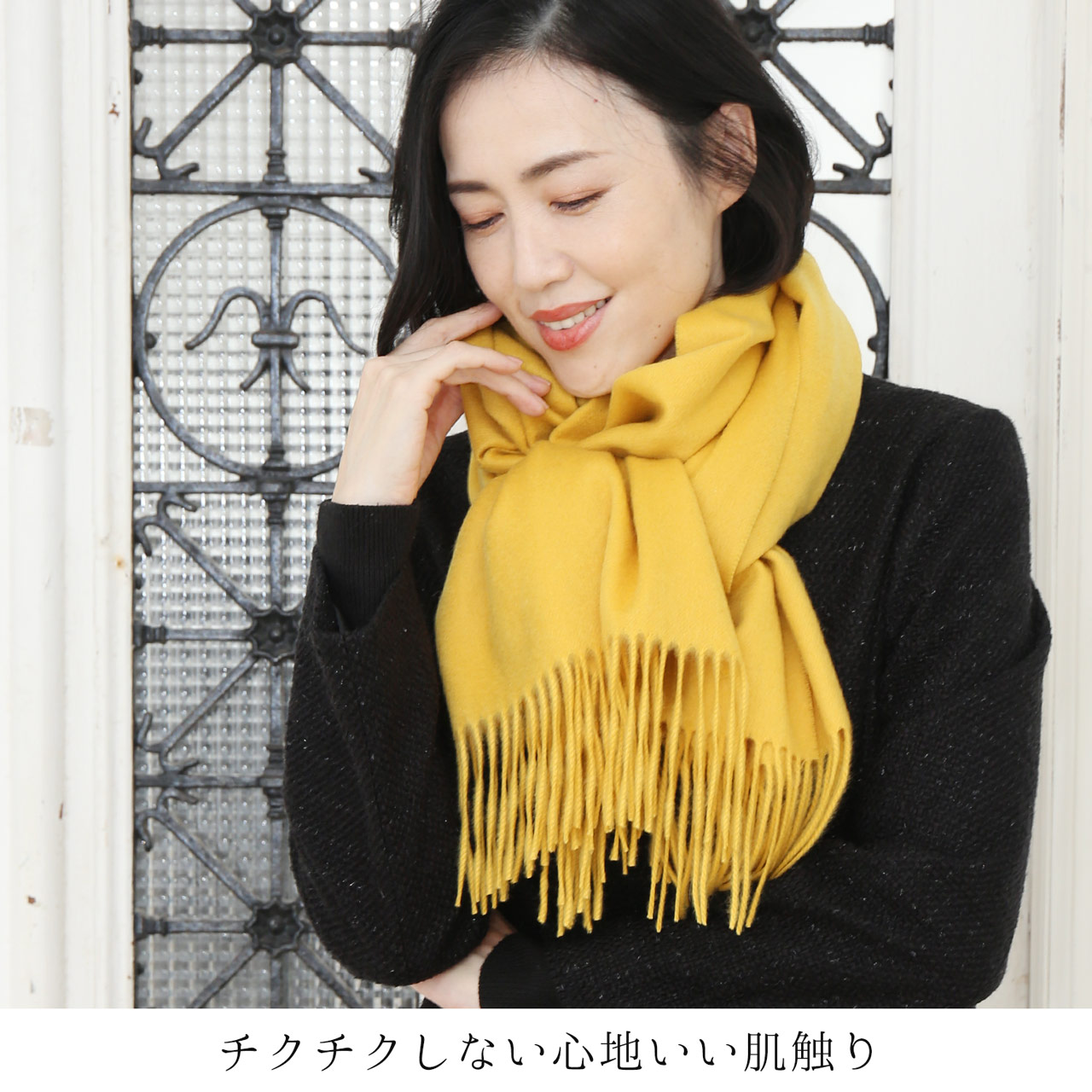 sankyo shokai（三京商会） カシミヤ ストール レディース 大判 厚手