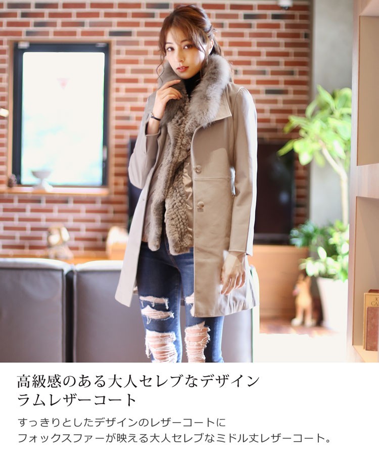 sankyo shokai（三京商会） ラム レザー コート ダウン ベスト