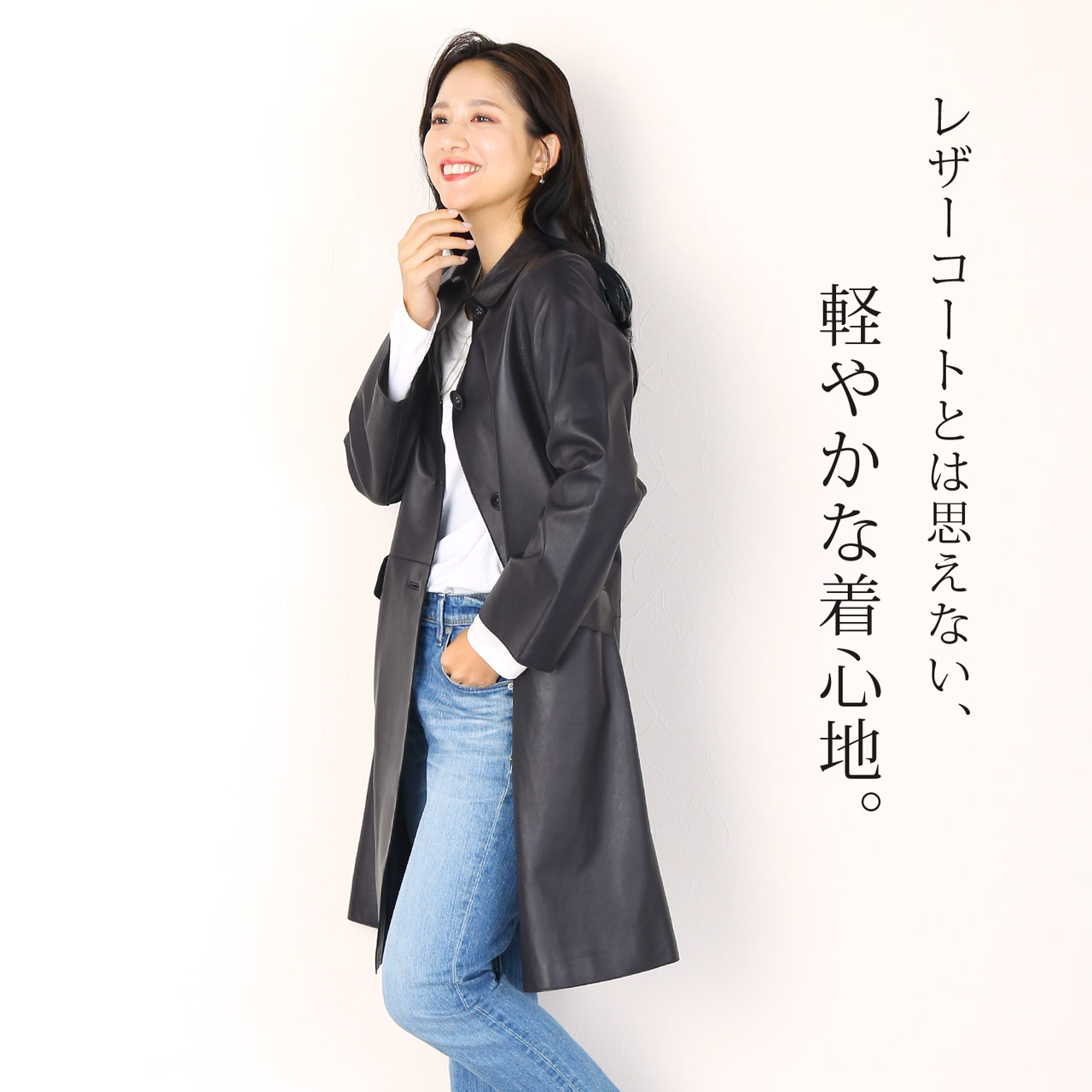 sankyo shokai（三京商会） ［期間限定価格］本革 レザーコート