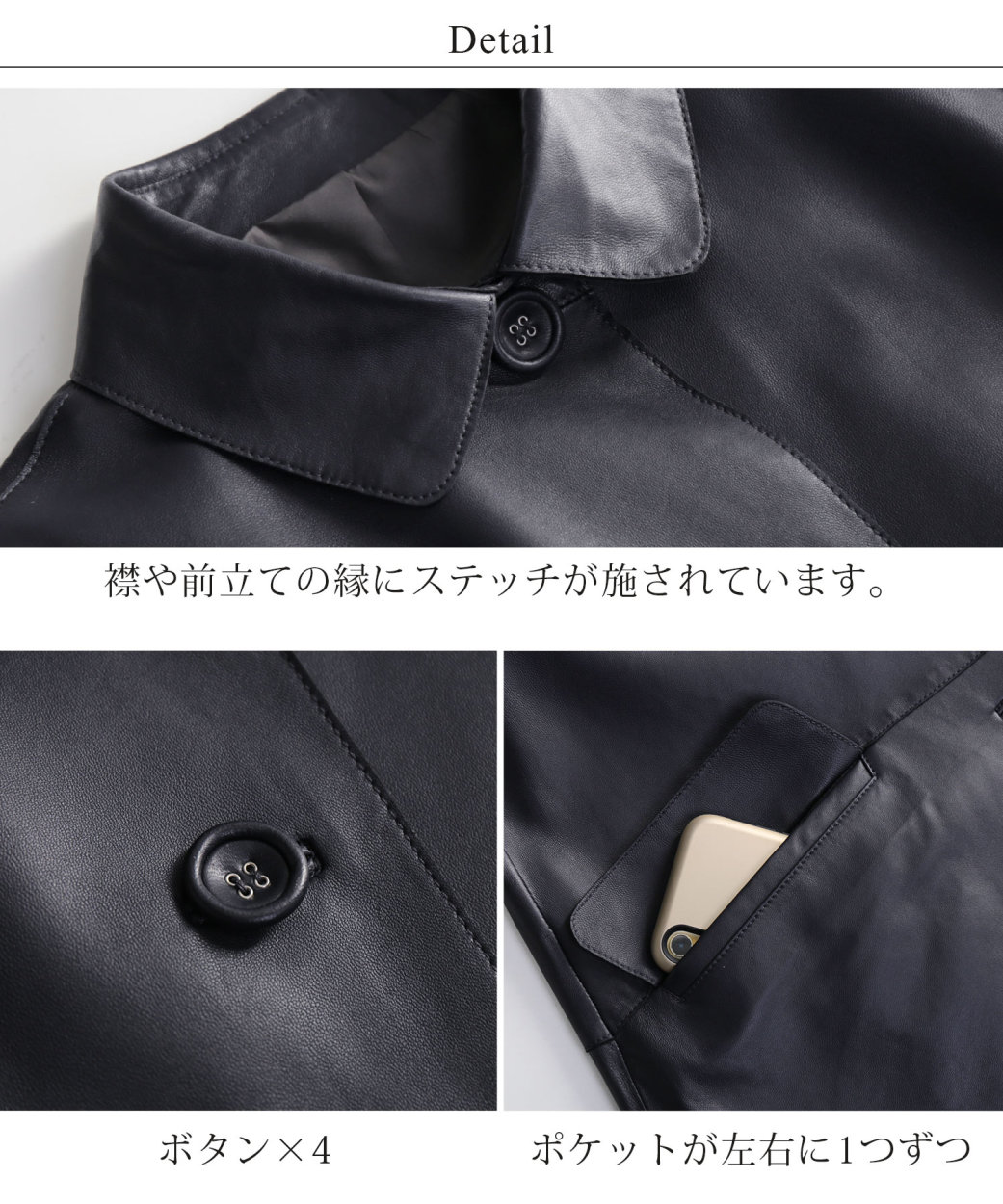 sankyo shokai（三京商会） ［期間限定価格］本革 レザーコート