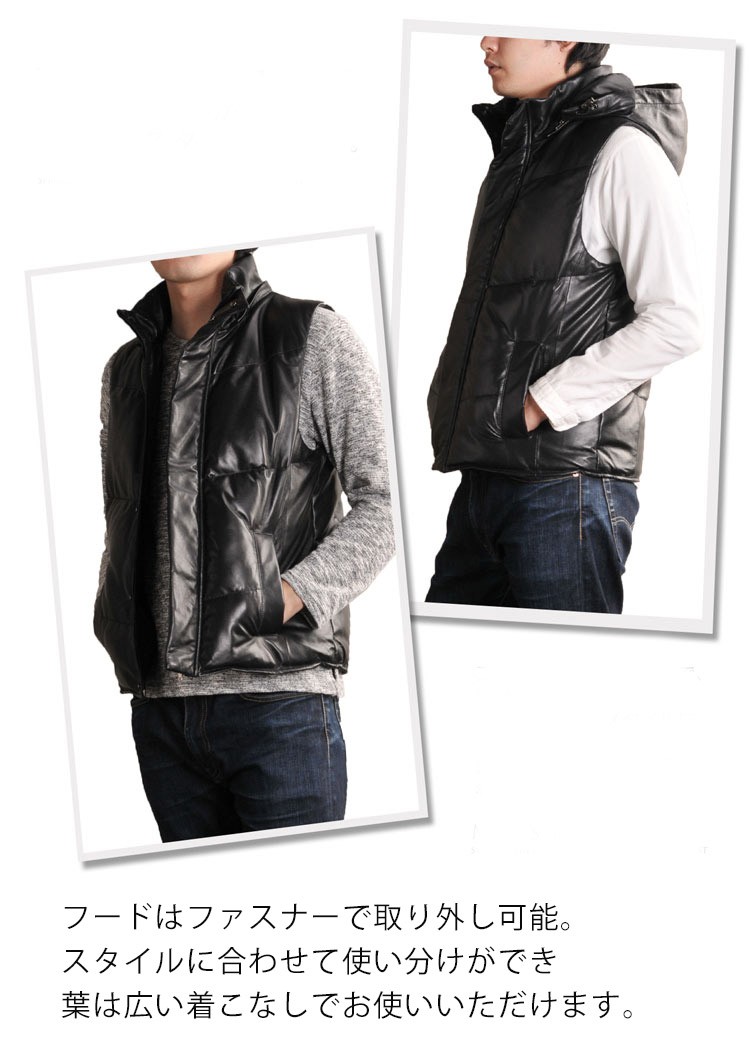 sankyo shokai（三京商会） [10%offクーポン]ラム レザー ダウン