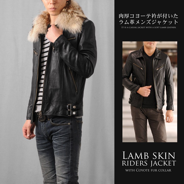 sankyo shokai（三京商会） ＜爆買＞ラム (子羊革) ライダース